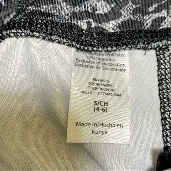 Danskin Now Fitted Crop Leggings size Small | Gray Leopard 18" Inseam - Picture 7 of 9
